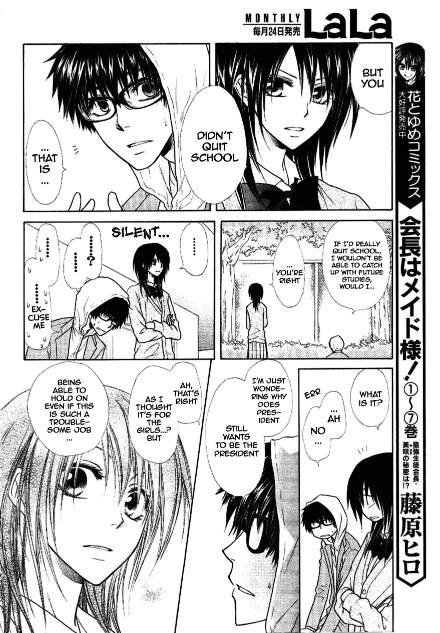 Kaichou Wa Maid-sama! Chapter 37 8